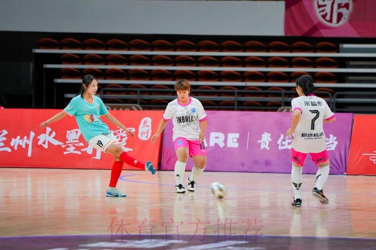 决战黄河之都 2025女五联赛总决赛在兰州开赛